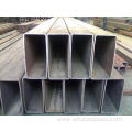 Hollow Square Steel Tube /Square Steel Pipe